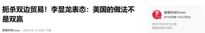 乐动体育在线-川渝德比战，谁能笑到最后？