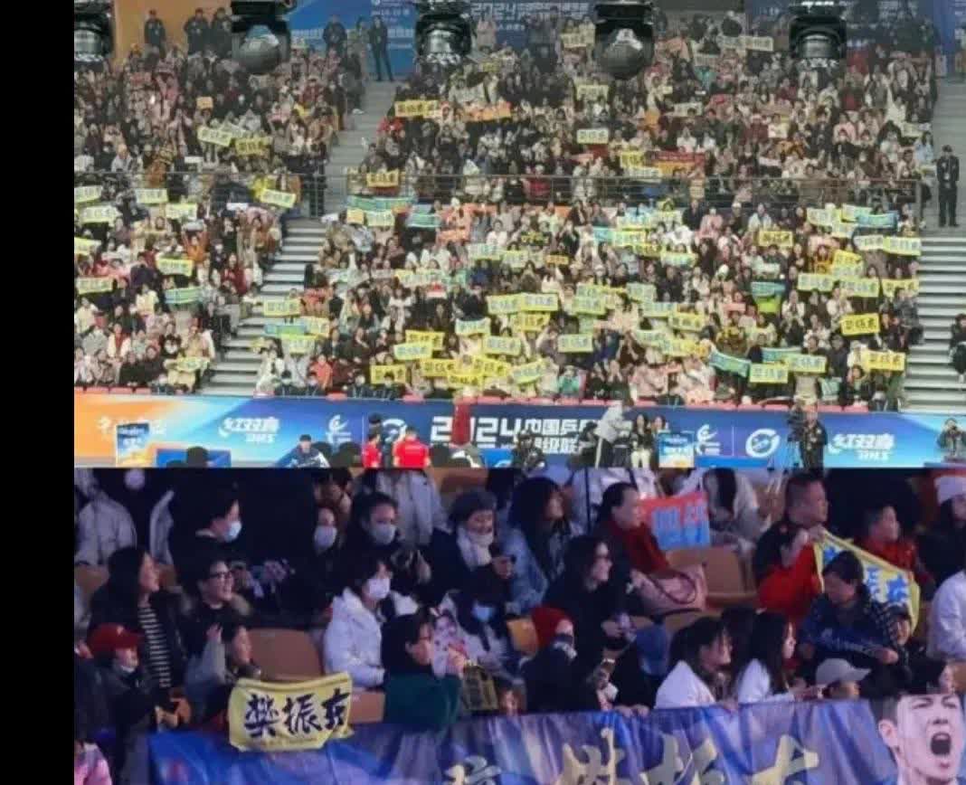 大批观众在比赛中聚集为自己加油